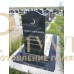 Мусульманский памятник 13 — ritualum.ru